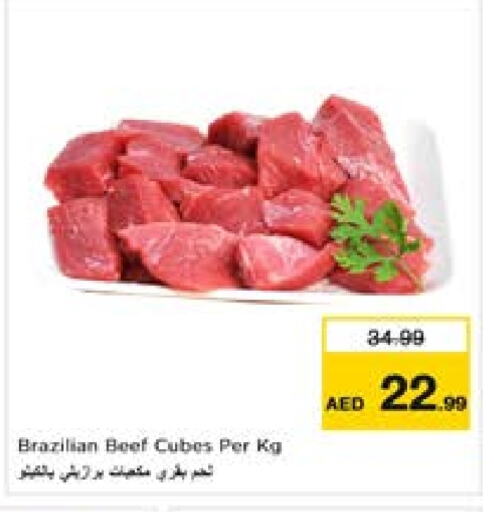 Beef available at Last Chance  in UAE - Fujairah