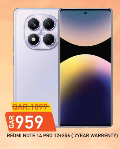 Mobiles in Rambo Mart, Qatar Offers - Qatar REDMI available at Rambo Mart in Qatar - Al Rayyan