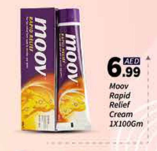 MOOV available at AIKO Mall and AIKO Hypermarket in UAE - Dubai