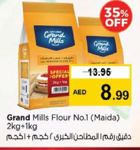 available at Nesto Hypermarket in UAE - Fujairah