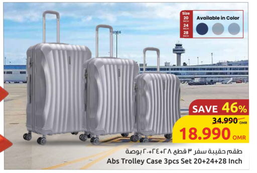 Luggage in Sultan Center , Oman Offers - Oman Trolley available at Sultan Center in Oman - Sohar