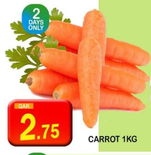Fresh Vegetables in Dubai Shopping Center, Qatar Offers - Qatar Carrot available at Dubai Shopping Center in Qatar - Al Rayyan
