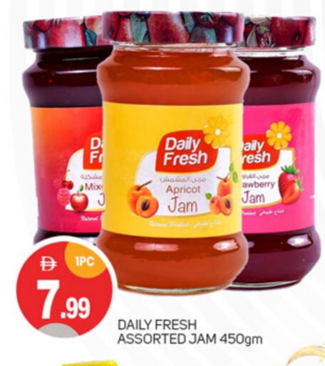 Flour & Baking Supplies in TALAL MARKET, UAE Offers - United Arab Emirates DAILY FRESH available at TALAL MARKET in UAE - Abu Dhabi