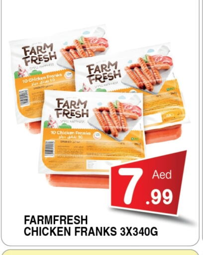 FARM FRESH Chicken Franks available at Ain Al Madina Hypermarket in UAE - Sharjah / Ajman