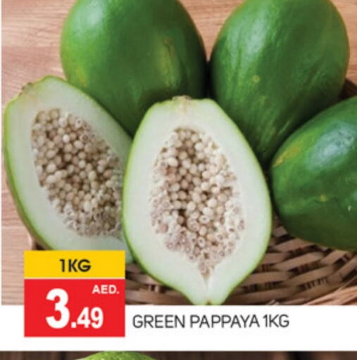 Pappaya available at TALAL MARKET in UAE - Abu Dhabi