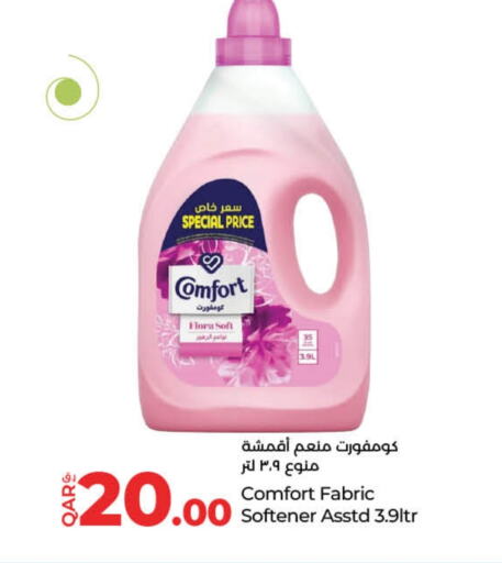 COMFORT Softener available at LuLu Hypermarket in Qatar - Al Rayyan