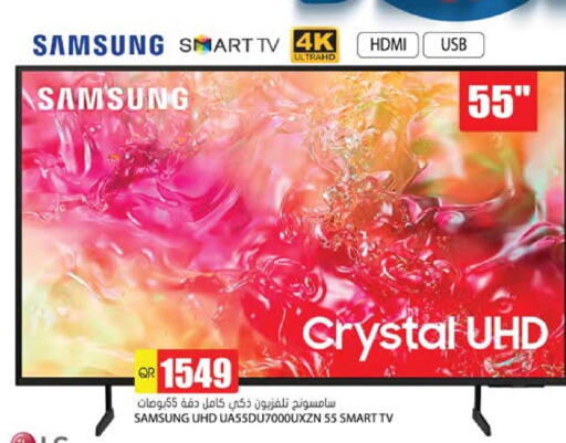 SAMSUNG Smart TV available at Grand Hypermarket in Qatar - Doha