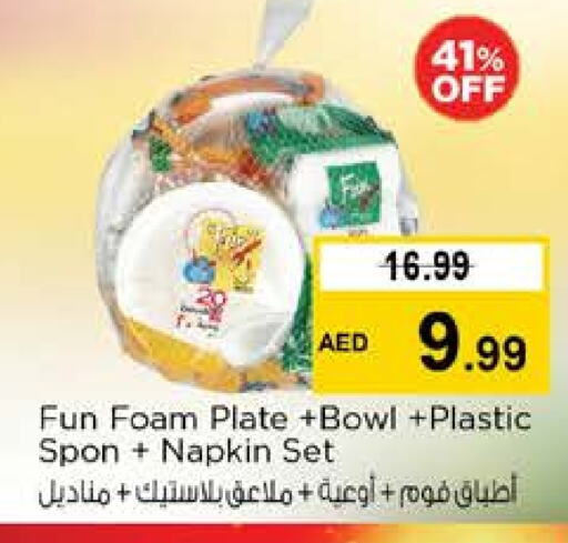 Plates available at Nesto Hypermarket in UAE - Fujairah