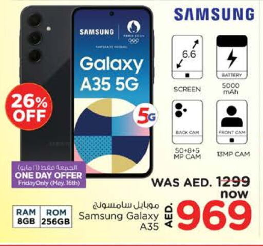 SAMSUNG available at Nesto Hypermarket in UAE - Al Ain