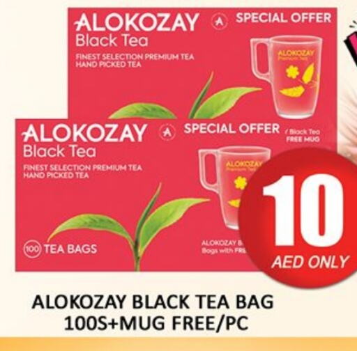 ALOKOZAY Tea Bags available at Al Madina  in UAE - Dubai