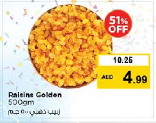 Dried Fruits & Dates in Nesto Hypermarket, UAE Offers - United Arab Emirates available at Nesto Hypermarket in UAE - Sharjah / Ajman