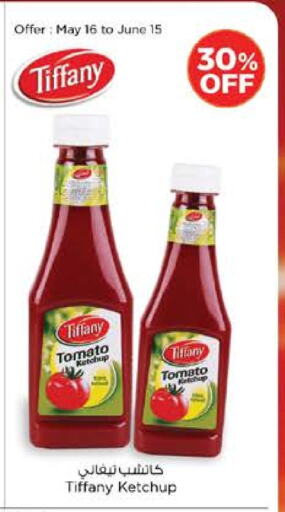 TIFFANY Tomato Ketchup available at Nesto Hypermarket in UAE - Al Ain