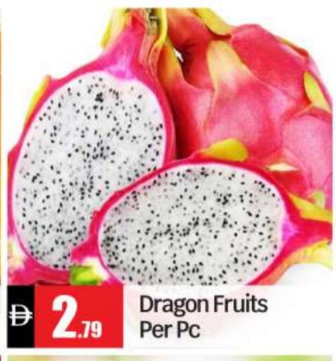 Dragon fruits available at BIGmart in UAE - Abu Dhabi