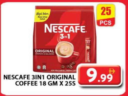 نسكافيه Coffee 3in1 available at جراند هايبر ماركت in الإمارات العربية المتحدة , الامارات - دبي