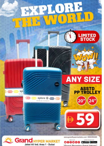 available at Grand Hyper Market in UAE - Dubai