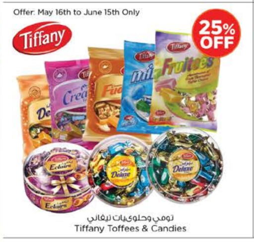 تيفاني available at نستو هايبرماركت in الإمارات العربية المتحدة , الامارات - الشارقة / عجمان