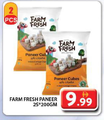 FARM FRESH Paneer available at Grand Hyper Market in UAE - Dubai