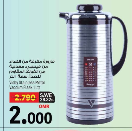Dining & Serving in MARK & SAVE, Oman Offers - Oman available at MARK & SAVE in Oman - Muscat