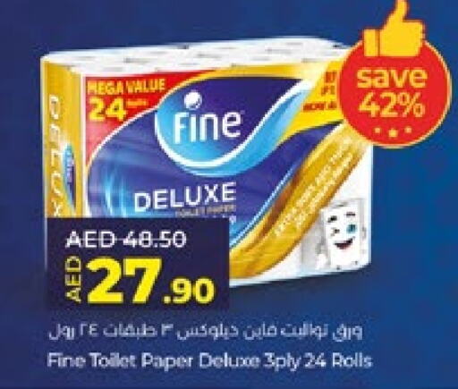 FINE available at Lulu Hypermarket in UAE - Abu Dhabi