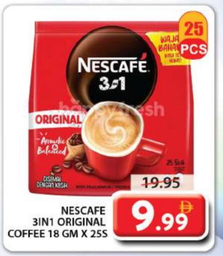 نسكافيه Coffee 3in1 available at جراند هايبر ماركت in الإمارات العربية المتحدة , الامارات - الشارقة / عجمان