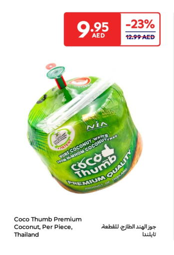 Coconut from Thailand available at Carrefour UAE in UAE - Al Ain