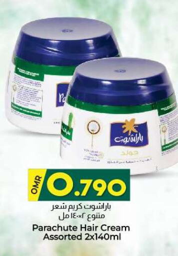 Hair Care in KM Trading , Oman Offers - Oman available at KM Trading in Oman - Sohar