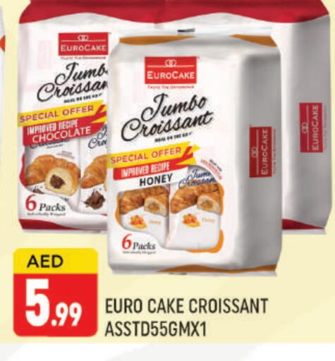available at AL MADINA (Dubai) in UAE - Dubai