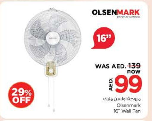 OLSENMARK Fan available at Nesto Hypermarket in UAE - Al Ain