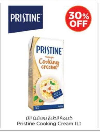 PRISTINE Whipping / Cooking Cream available at Nesto Hypermarket in UAE - Sharjah / Ajman