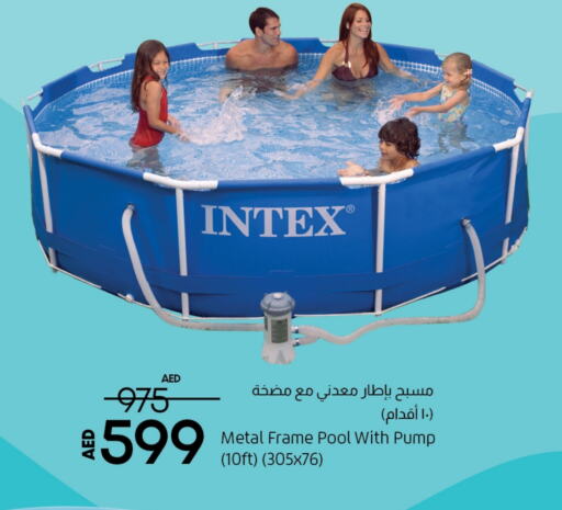 available at Lulu Hypermarket in UAE - Ras al Khaimah