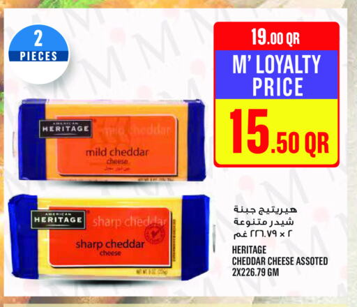 available at Monoprix in Qatar - Doha