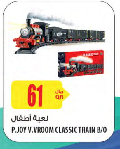 available at شركة الميرة للمواد الاستهلاكية in قطر - الشحانية