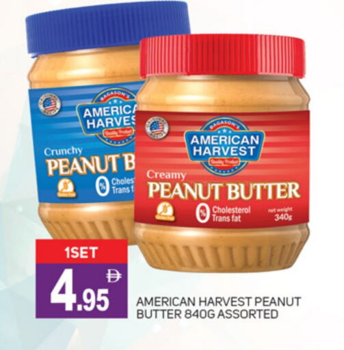 AMERICAN HARVEST Peanut Butter available at TALAL MARKET in UAE - Dubai