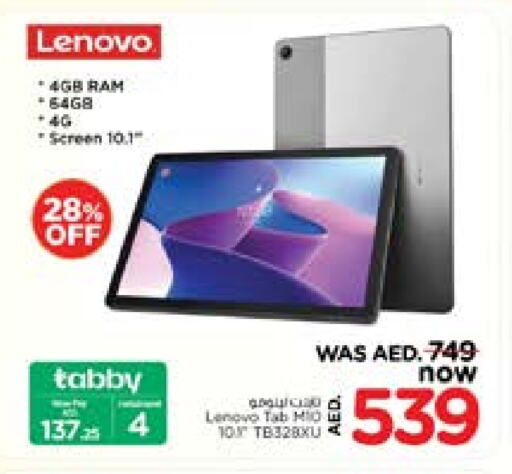 LENOVO available at Nesto Hypermarket in UAE - Sharjah / Ajman