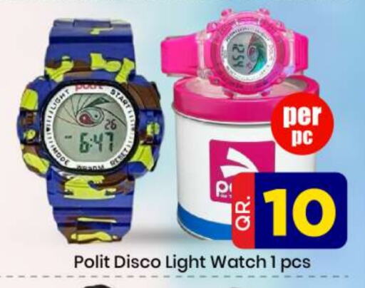 available at Doha Daymart in Qatar - Doha