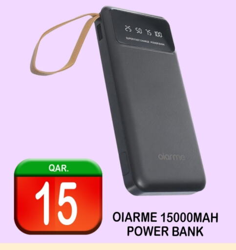 available at BASHTEC Computer Center in Qatar - Al-Shahaniya