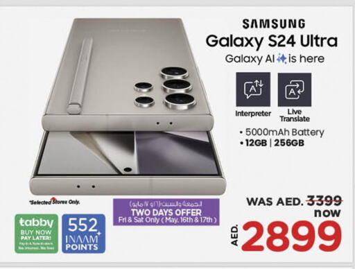 available at Nesto Hypermarket in UAE - Ras al Khaimah