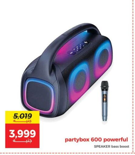Speaker available at Raneen in Egypt - Cairo