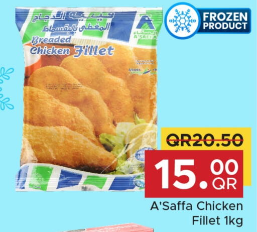 Chicken Fillet available at Family Food Centre in Qatar - Umm Salal