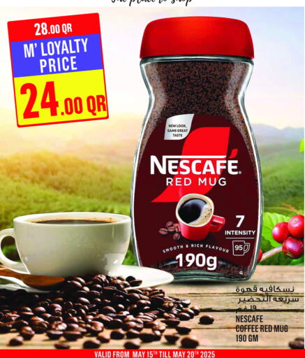 نسكافيه قهوة available at مونوبريكس in قطر - الشمال