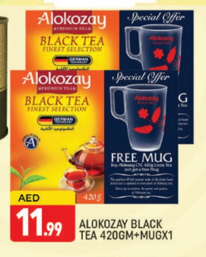 ALOKOZAY available at AL MADINA (Dubai) in UAE - Dubai