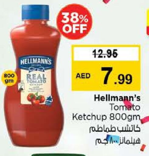Tomato Ketchup available at Nesto Hypermarket in UAE - Al Ain