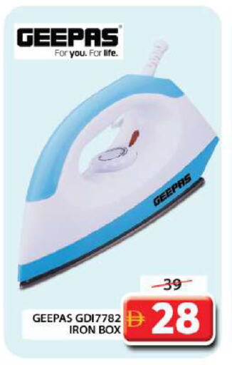 GEEPAS Ironbox available at Grand Hyper Market in UAE - Dubai