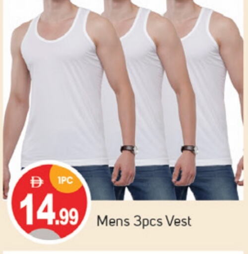 available at TALAL MARKET in UAE - Sharjah / Ajman