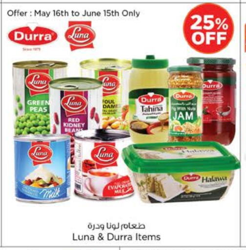 Tahina & Halawa available at Nesto Hypermarket in UAE - Dubai