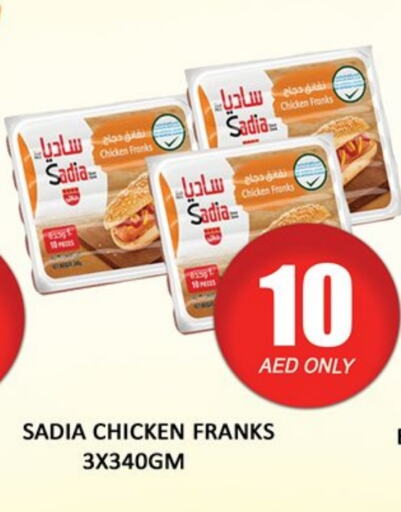 زيت الزنجبيل available at المدينة in الإمارات العربية المتحدة , الامارات - دبي