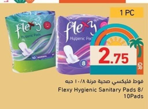 available at Aswaq Ramez in Qatar - Doha