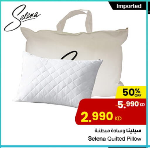 available at The Sultan Center in Kuwait - Kuwait City