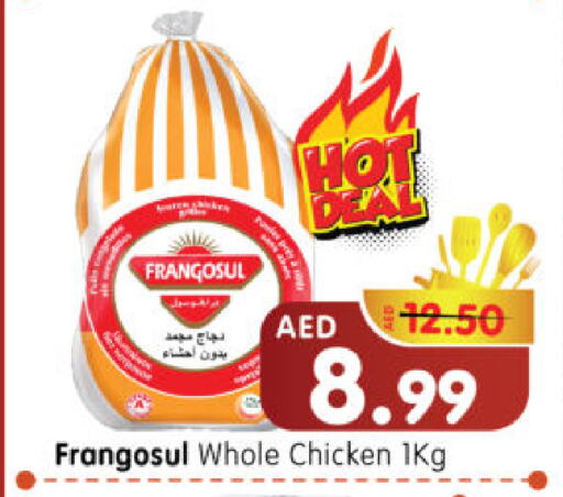 فرانغوسول دجاج كامل مجمد available at هايبر ماركت المدينة in الإمارات العربية المتحدة , الامارات - أبو ظبي