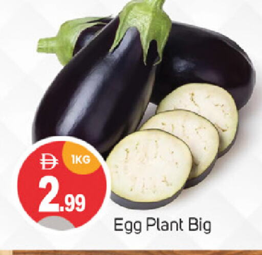 available at TALAL MARKET in UAE - Dubai